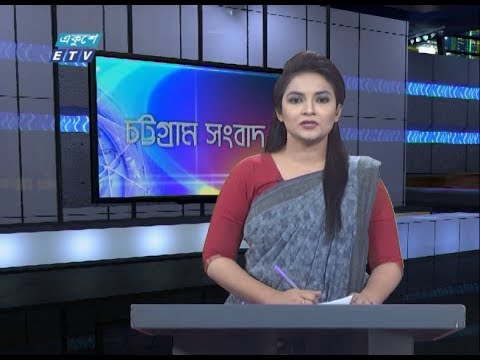06 PM News || সন্ধ্যা ০৬ টার সংবাদ || 17 March 2020 || ETV News