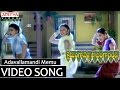 Adavallamandi Memu Video Song Kshemanga Velli Labanga Randi Video Songs Srikanth Roja