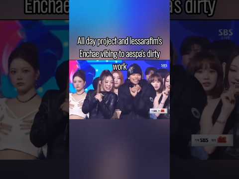 All day Project and lessarafim 😍 #alldayproject #lesserafim #kpop #aespa