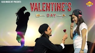 Valentine&#39;s Day song ||  Pankaj sharma || kajal sharma || VALENTINE&#39;S DAY SPECIAL