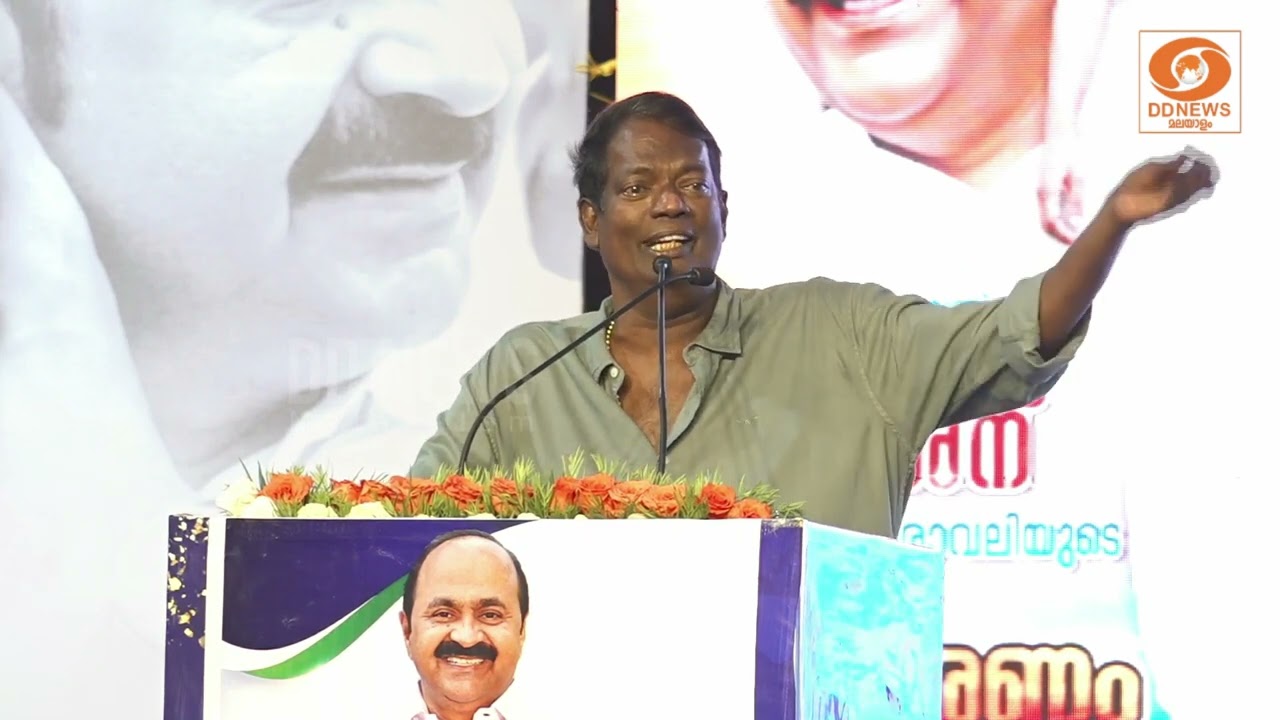 പറവൂരിൽ മുഖ്യമന്ത്രിക്ക് നൽകിയ സ്വീകരണത്തിൽ സലീംക?