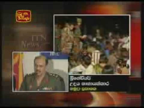 Escaping civilians on the rise 18/02/2009