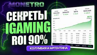 Colombia or Argentina? Running Tier-3 iGaming Traffic Arbitrage