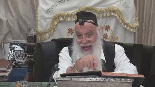 10הדף היומי מסכת קידושין דף י הרב בניהו שמואלי שליט-א ו אלול תשפג.
