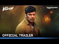 The Village - Official Trailer | Arya, Milind Rau, Divya Pillai | Prime Video India