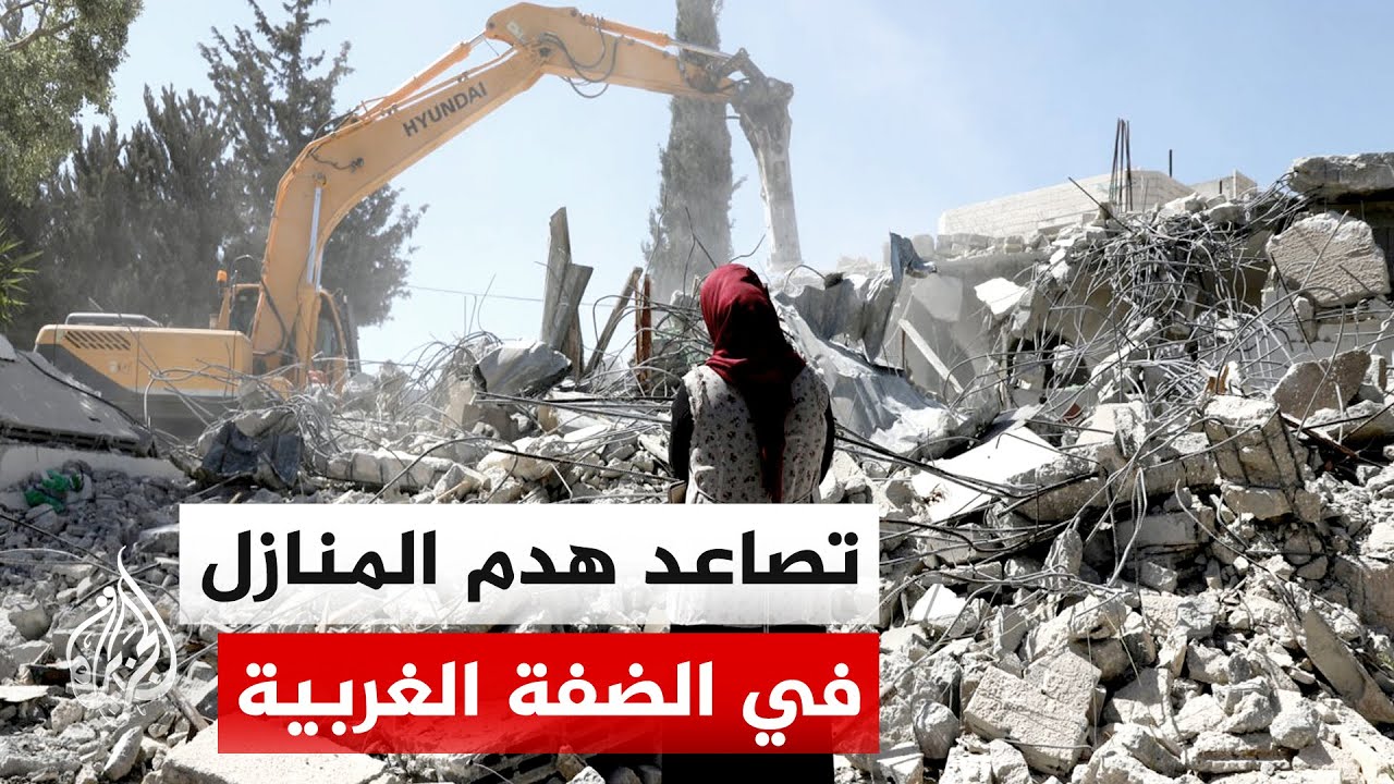 نحو 90 عائلة في بلدة شقبا في الضفة الغربية تتلقى إخطارات بهدم منازلها