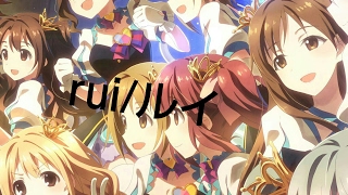 I wanna でもやろー