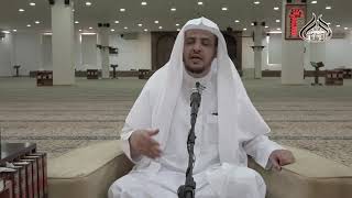 صورة لقاء العصر (86)  نعمتان مغبون فيهما كثير من الناس