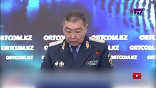 Видео