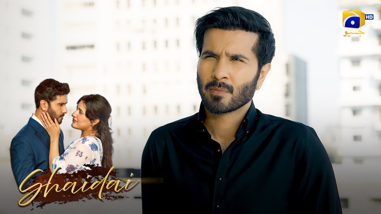 Insan Sochta Kuch Aur Hai, Hota Kuch Aur Hai 💔 || Shaidai || Har Pal Geo