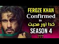 Is Feroze Khan confirmed in Khuda Aur Mohabbat Season 4 ? 🤔 ...