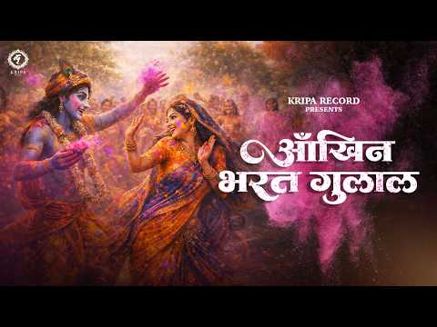 YouTube Fallback Thumbnail