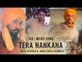 NANKANA (full song) - Diljit Dosanjh new movie | Amar Chamkila | CB King | 2023 latest songs