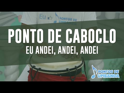 Capa do vídeo: Eu andei, andei, andei