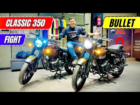 2026 Royal Enfield Bullet 350 Vs Classic 350 : Detailed Collaboration 🔥 Best 350 CC Bike ✅
