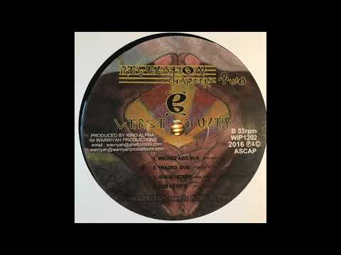 Dub I Steps - Iwarryah meets King Alpha - Revelation Chapter 2 WIP1202