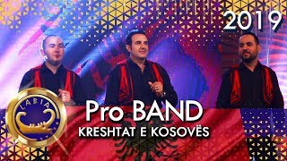 Pro Band - Kreshtat E Kosoves
