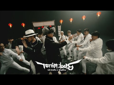 MC $oHo, KidNey - Black Mirror