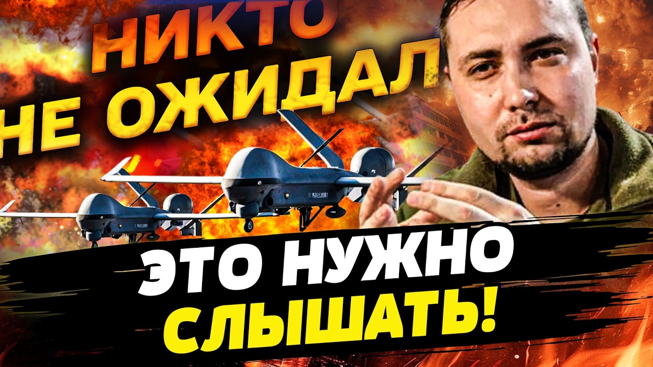 🔥ТОЛЬКО ЧТО! РЕШЕНИЕ ПО ДОНБАССУ! БУДАНОВ СТАВИТ ЖИРНУЮ ТОЧКУ! УДАР ПРЯМО ПО