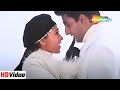Hum Yaar Hai Tumhare HD Haan Maine Bhi Pyaar Kiya Abhishek Karishma Alka Y Udit Narayan