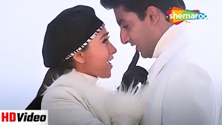 Download lagu Hum Yaar Hai Tumhare (HD) | Haan Maine Bhi Pyaar Kiya | Abhishek, Karishma | Alka Y | Udit Narayan mp3 Download lagu Hum Yaar Hai Tumhare (HD) | Haan Maine Bhi Pyaar Kiya | Abhishek, Karishma | Alka Y | Udit Narayan mp3
