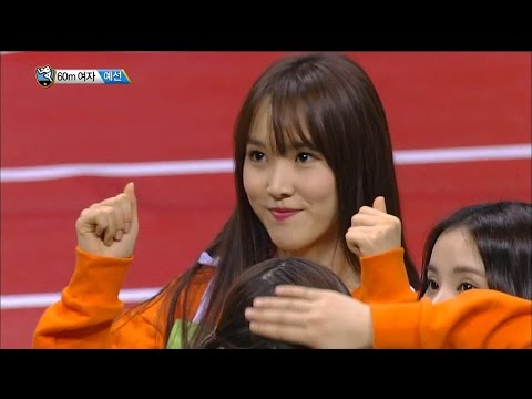 【TVPP】YuJu(GFRIEND) - W 60m Race Preliminary, 유주(여자친구) - 60m 달리기 예선 1위! @2016 Idol Star Championship