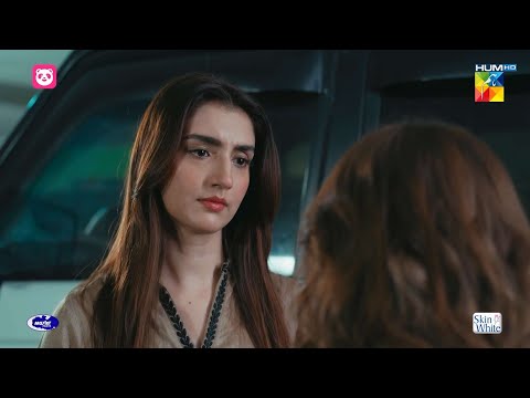 Roshi Ne Sabeeka Ko Moun Torr Jawab Diya.....!! #dananeer #ahadrazamir - Meem Se Mohabbat - HUM TV