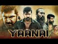 Yaanai Full Movie in Tamil 2022 HD Facts | Arun Vijay | Yogi Babu | Pugazh | Sanjeev | Review
