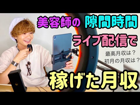 動画編集★テロップ、BGM、効果音お安くやります