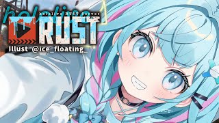 😂 - 【#holoRUST】強くなる初心者PvP1日目【水宮枢/FLOW GLOW】#hololiveDEV_IS