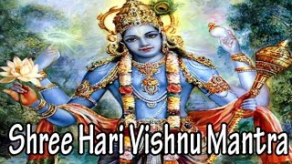 Mantra For Make Good Friend l Shree Hari Vishnu Mantra l श्री हरी विष्णु मंत्र