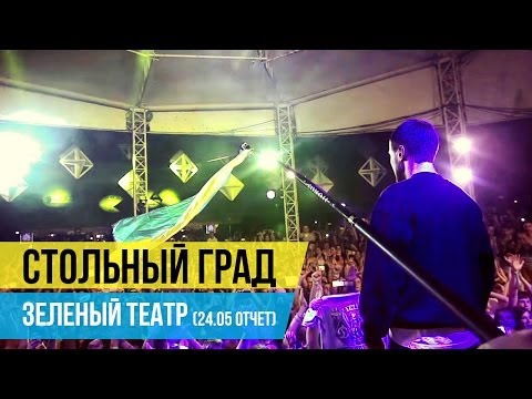 Альбом Фир Бардак