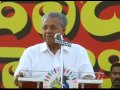 Pinarayi Vijayan Mass Dialogue