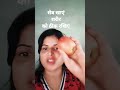 Sarita Kesarwani Fitness Fitness Apple