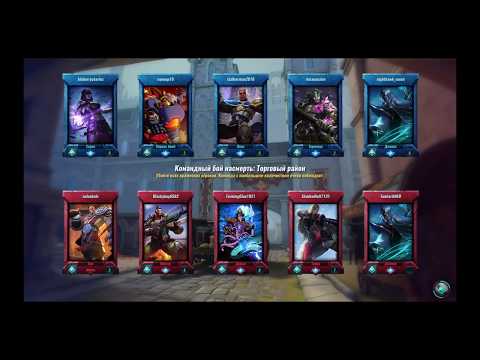 Paladins герой Задира