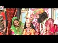 Khama Khama Runicha Ra Dhaniya खम्मा खम्मा रुणिचा रा धणी�
