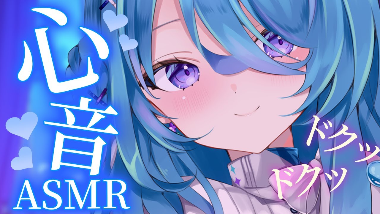 YouTube Video Ei71hmz-xxQ