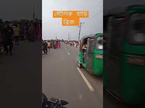 Sakhi Bhalobasa kare Koi #newsong #rider #nirob 😇😇😇