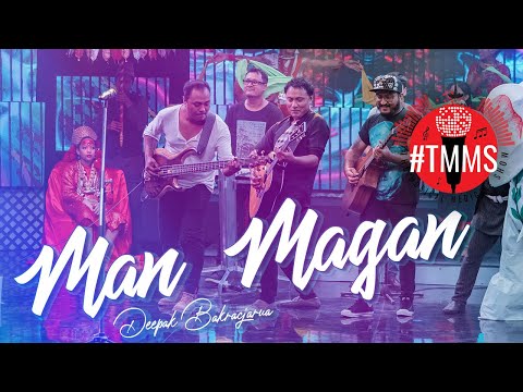 Man Magan | Deepak Bajracharya |  Nepali Song