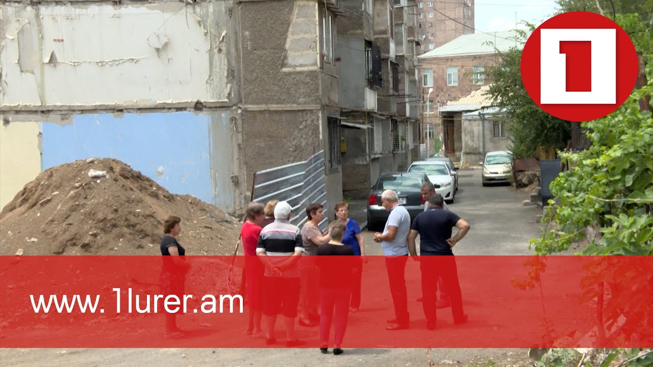 Շինաշխատանքները դանդաղում են. անցած տարի պայթյունից տուժած շենքի բնակիչները բողոքում են