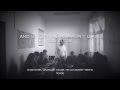 AC/DC - School Days - interpretation - amateur ...