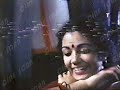 Eenam 1983 Malayalam Movie Song Ambadi Kuttaa