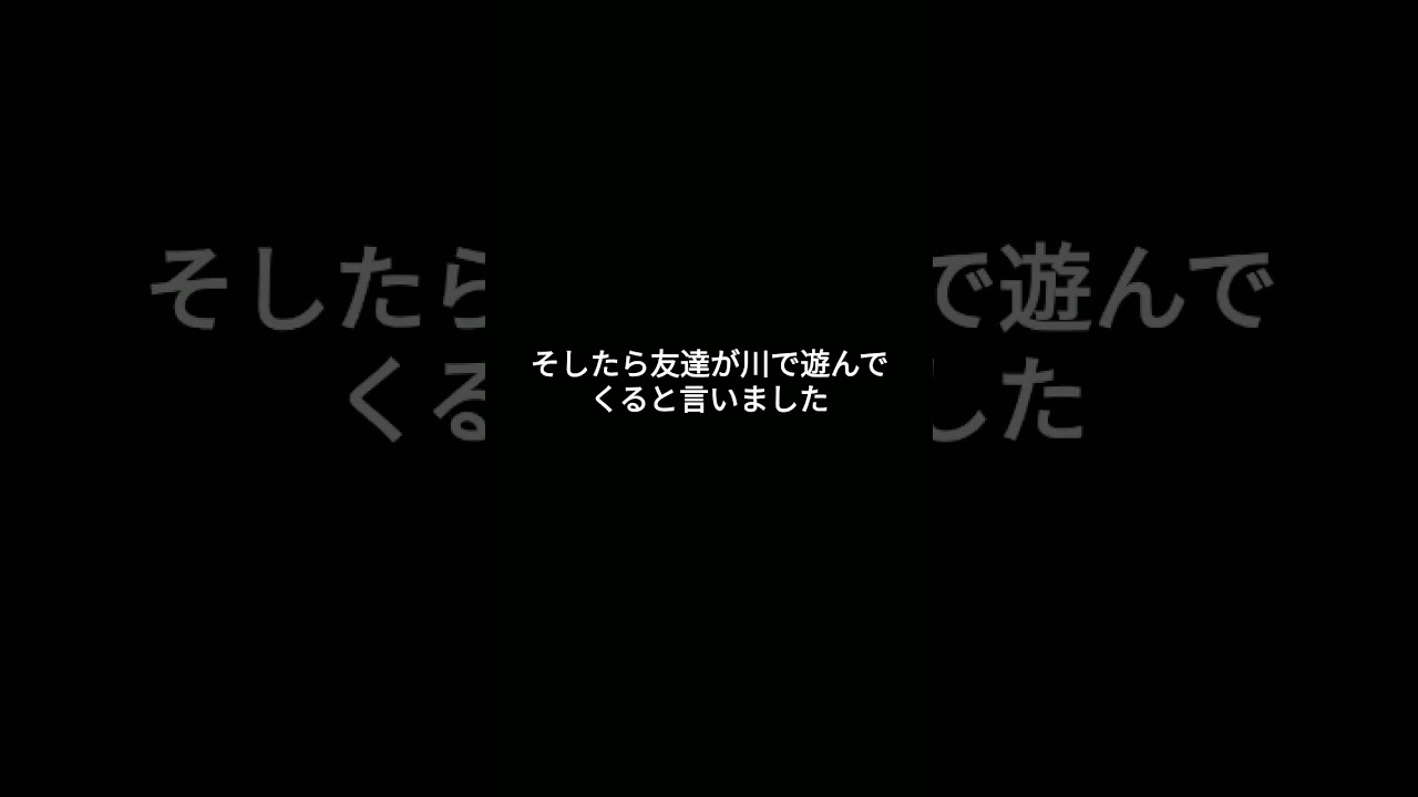 心理問題 あなたならどうするシリーズ