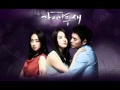 SG Wannabe - "I Knew People" Song in The Thorn ...