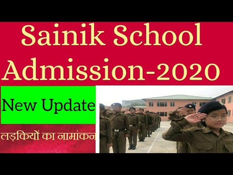 download lagu mp3 mp4 Bijapur Sainik School Online Application, download lagu Bijapur Sainik School Online Application gratis, unduh video klip Bijapur Sainik School Online Application