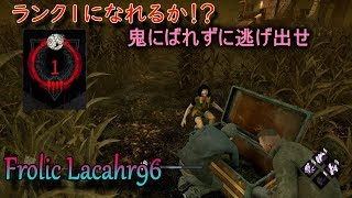 がさ声のDead by Daylight　＃６