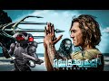 Aquaman Telugu Dubbed సముద్రపుతుడు Samudra Puthrudu Extended Video