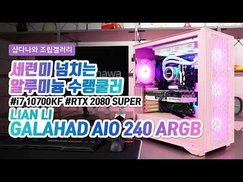 ������ GALAX ������ RTX 2080 SUPER EX WHITE OC D6 8GB