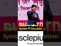 Amit Dubey Very Powerful Motivational Videos Awpl Awpl Education System