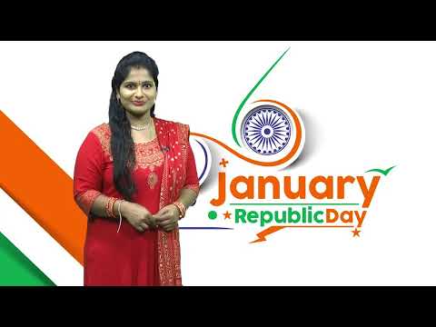 గణతంత్ర దినోత్సవ శుభాకాంక్షలు